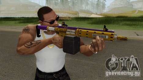 Carbine Rifle GTA V (Mamba Mentality) Base V1 для GTA San Andreas