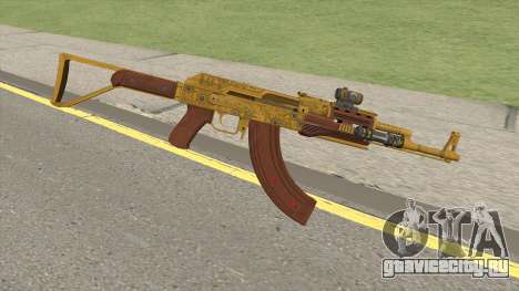 Assault Rifle GTA V (Two Attachments V4) для GTA San Andreas