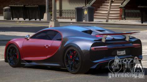 Bugatti Chiron Sport Carbon для GTA 4