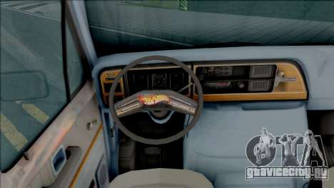 Ford Econoline E-150 Hot Wheels для GTA San Andreas