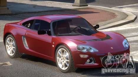Lotus Europa Sport V1.0 для GTA 4