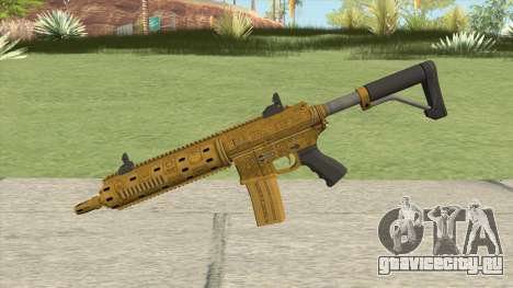 Carbine Rifle GTA V (Luxury Finish) Base V2 для GTA San Andreas