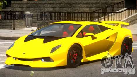 Lamborghini Sesto GT V1.0 для GTA 4