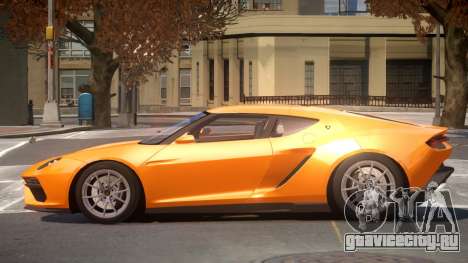 Lamborghini Asterion V1.0 для GTA 4
