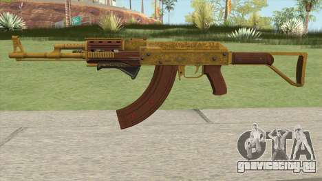 Assault Rifle GTA V (Two Attachments V2) для GTA San Andreas