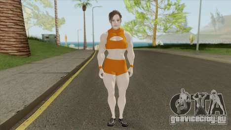 Claire (Pumping Iron) для GTA San Andreas