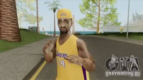 Los-Angeles Lakers Fan для GTA San Andreas