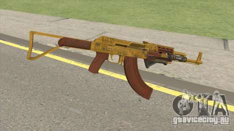 Assault Rifle GTA V (Two Attachments V2) для GTA San Andreas