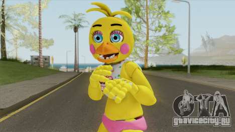 Toy Chica (FNAF AR) для GTA San Andreas