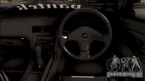Nissan 240SX 1994 Facelift S30 Frontend V.2 для GTA San Andreas