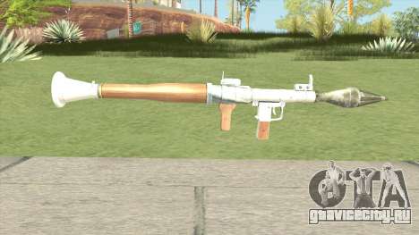 Rocket Launcher (White) для GTA San Andreas