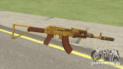Assault Rifle GTA V (Two Attachments V9) для GTA San Andreas