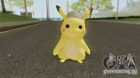 Detective Pikachu для GTA San Andreas