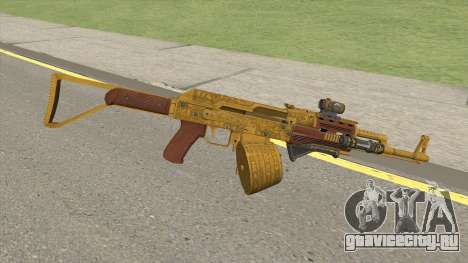 Assault Rifle GTA V (Three Attachments V7) для GTA San Andreas