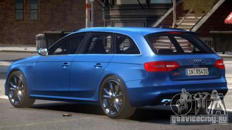 Audi S4 ST для GTA 4