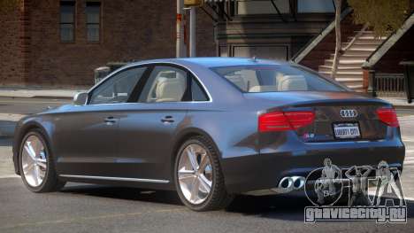 Audi S8 Tuned V1.0 для GTA 4