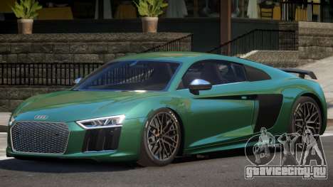 Audi R8 V10 ST для GTA 4
