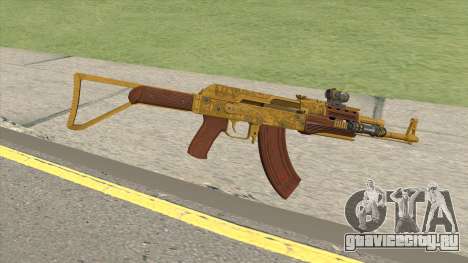Assault Rifle GTA V (Two Attachments V3) для GTA San Andreas