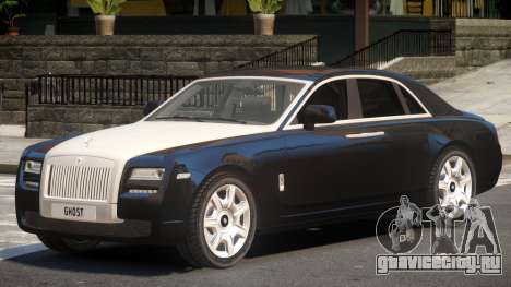 Rolls-Royce Ghost V1.0 для GTA 4