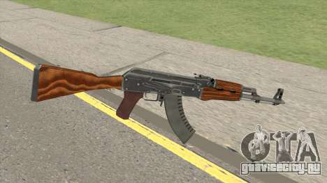 AK-47 (CS:GO) для GTA San Andreas