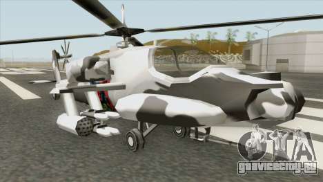 New Hunter Helicopter для GTA San Andreas
