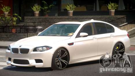 BMW M5 F10 Tuned для GTA 4