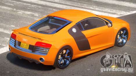 Audi R8 GT Sport V1.0 для GTA 4