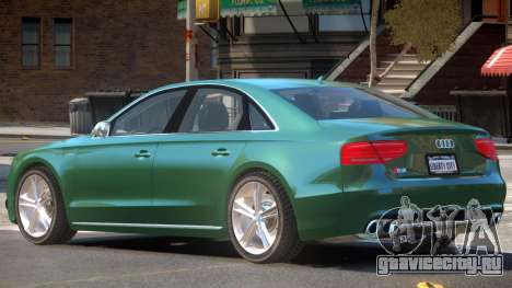 Audi S8 FSI V1.0 для GTA 4