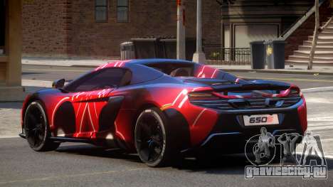 McLaren 650S GT PJ2 для GTA 4