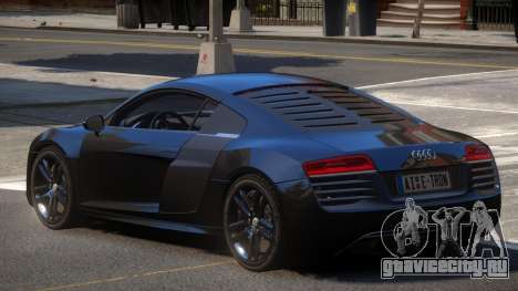 Audi R8 V10 GT для GTA 4