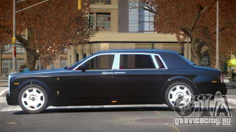 Rolls-Royce Phantom ST для GTA 4