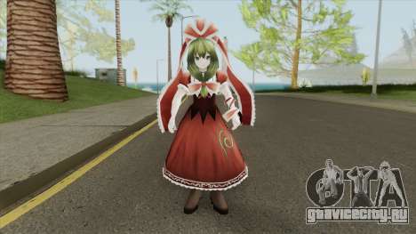 Hina (Touhou) для GTA San Andreas