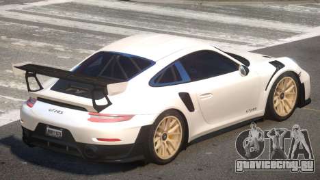 Porsche 911 GT2 RS V1.0 для GTA 4