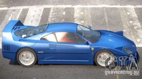 1995 Ferrari F40 V1.0 для GTA 4