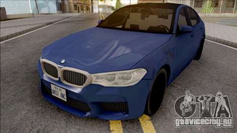 BMW M5 F90 2018 Blue для GTA San Andreas