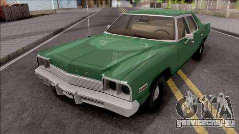 Dodge Monaco 1974 Green для GTA San Andreas
