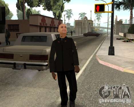 Горацио Larreta для GTA San Andreas