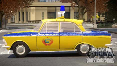 Moscvich 408 Police для GTA 4