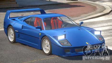 1995 Ferrari F40 V1.0 для GTA 4
