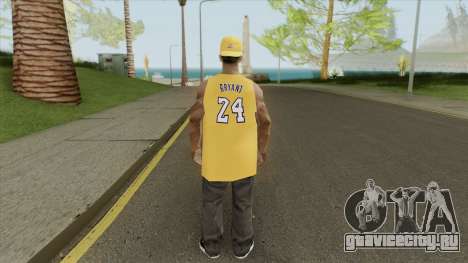 Los-Angeles Lakers Fan для GTA San Andreas