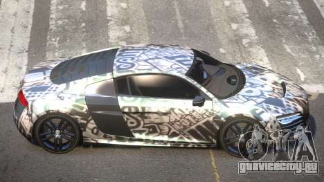Audi R8 V10 GT PJ1 для GTA 4