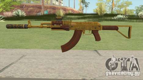 Assault Rifle GTA V (Three Attachments V12) для GTA San Andreas