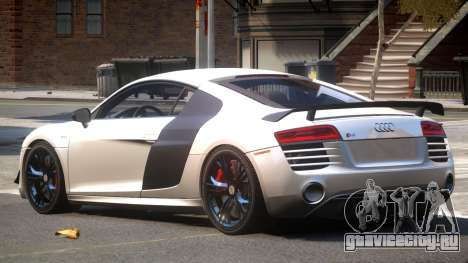 Audi R8 GTS V1.0 для GTA 4