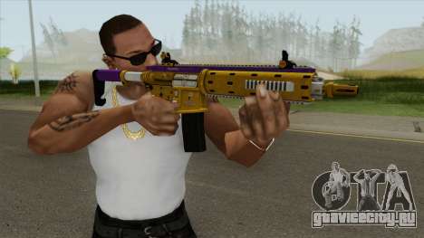 Carbine Rifle GTA V (Mamba Mentality) Base V2 для GTA San Andreas