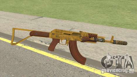 Assault Rifle GTA V (Two Attachments V10) для GTA San Andreas