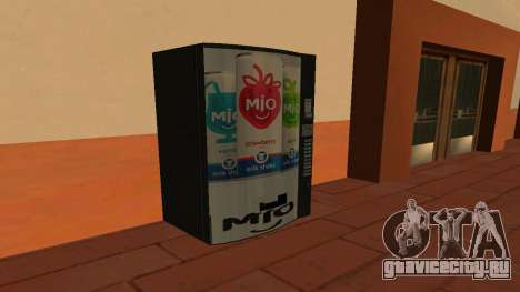 Mio Russia Vending Machine для GTA San Andreas