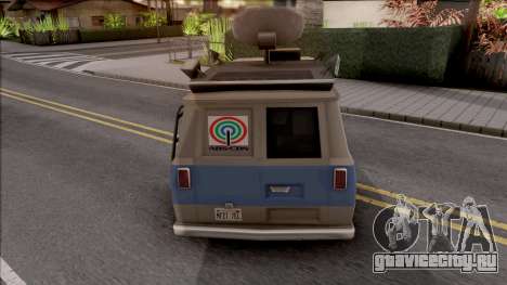News Van ABS CBN для GTA San Andreas