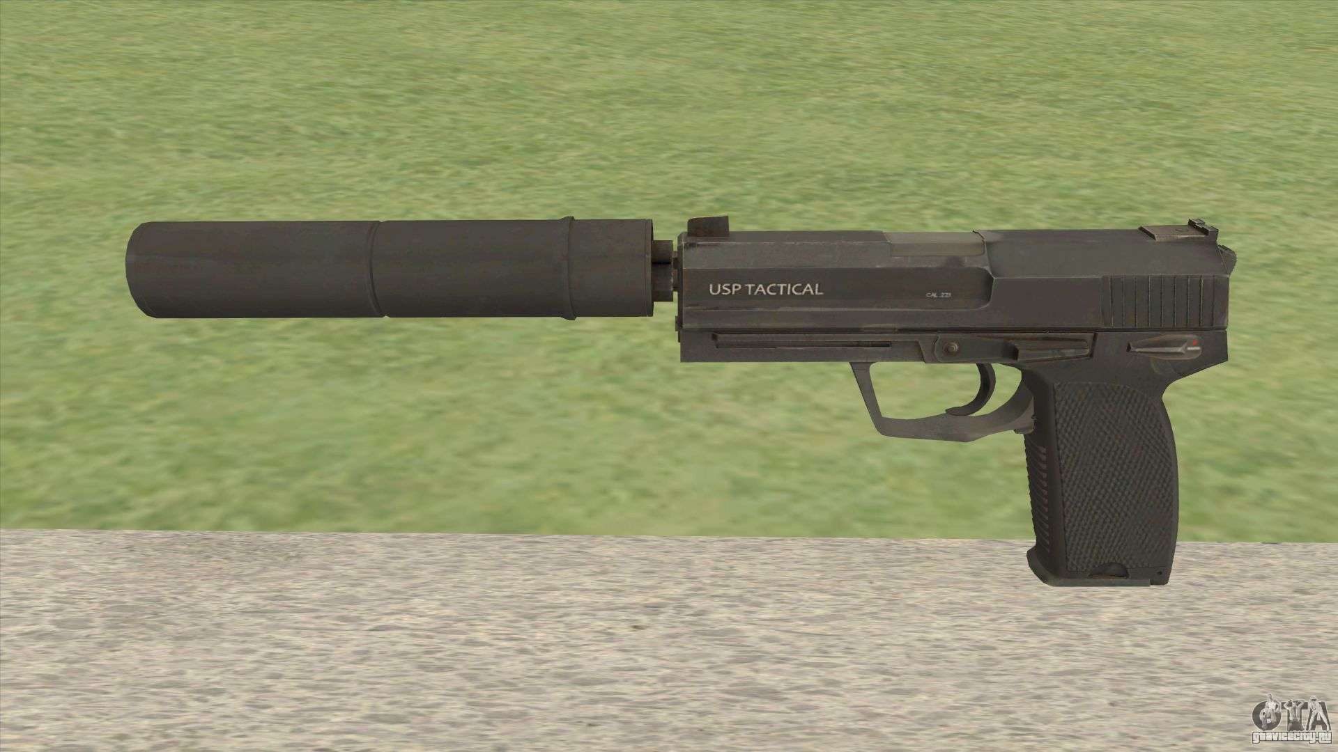 USP-T Suppressed (CS:GO) .