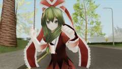 Hina (Touhou) для GTA San Andreas