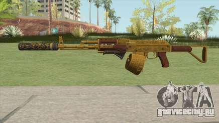 Assault Rifle GTA V (Three Attachments V1) для GTA San Andreas